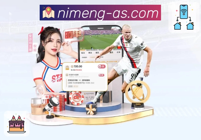 柠檬直播· 球迷都在看。