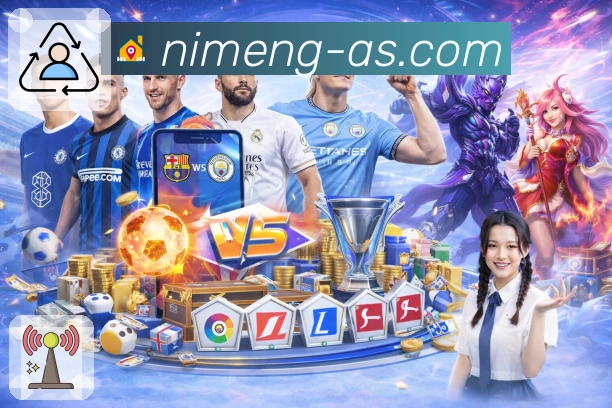 荣誉传递品牌价值