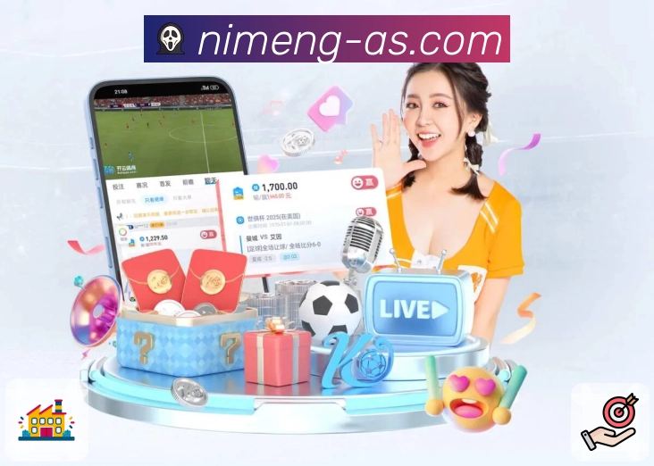 行业领先的技术与经验